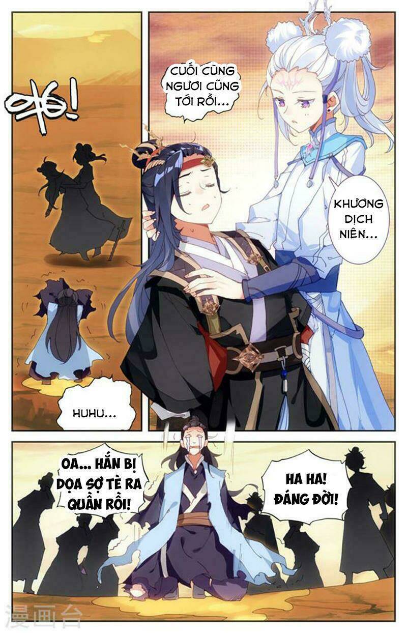 Thương Khung Bảng Chi Thánh Linh Kỷ: Chapter 60