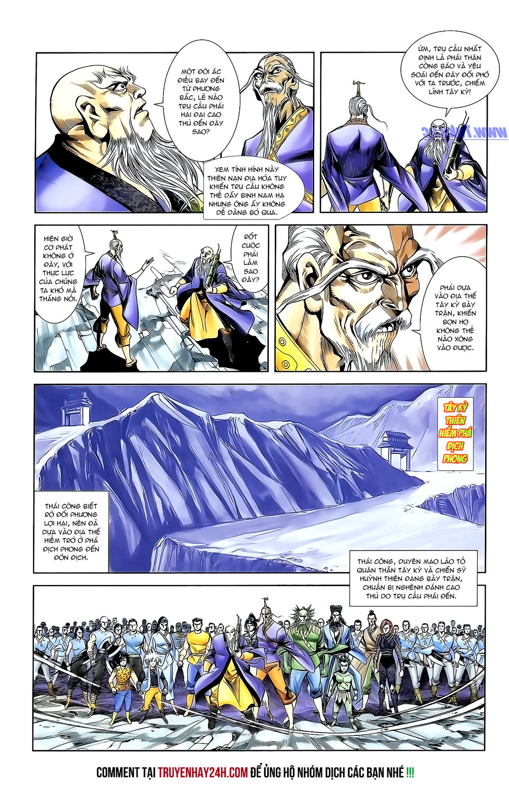 Thiên Tử Truyền Kỳ 1: Chapter 153