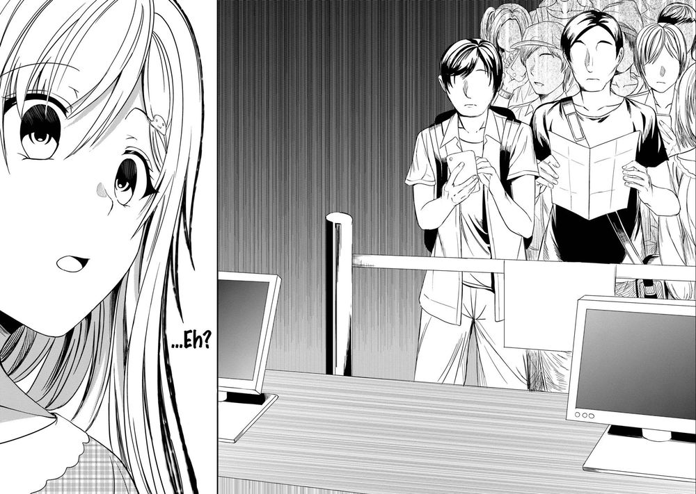 Neeko Wa Tsurai Yo (Series): Chapter 21