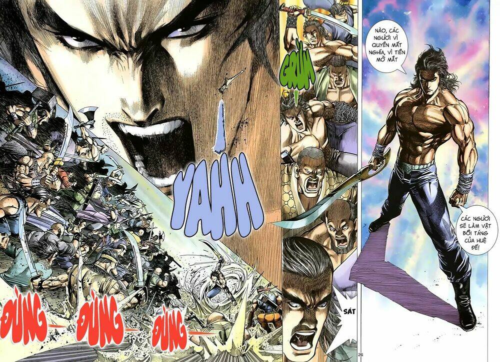 Thiên Sát Cuồng Đao: Chapter 1