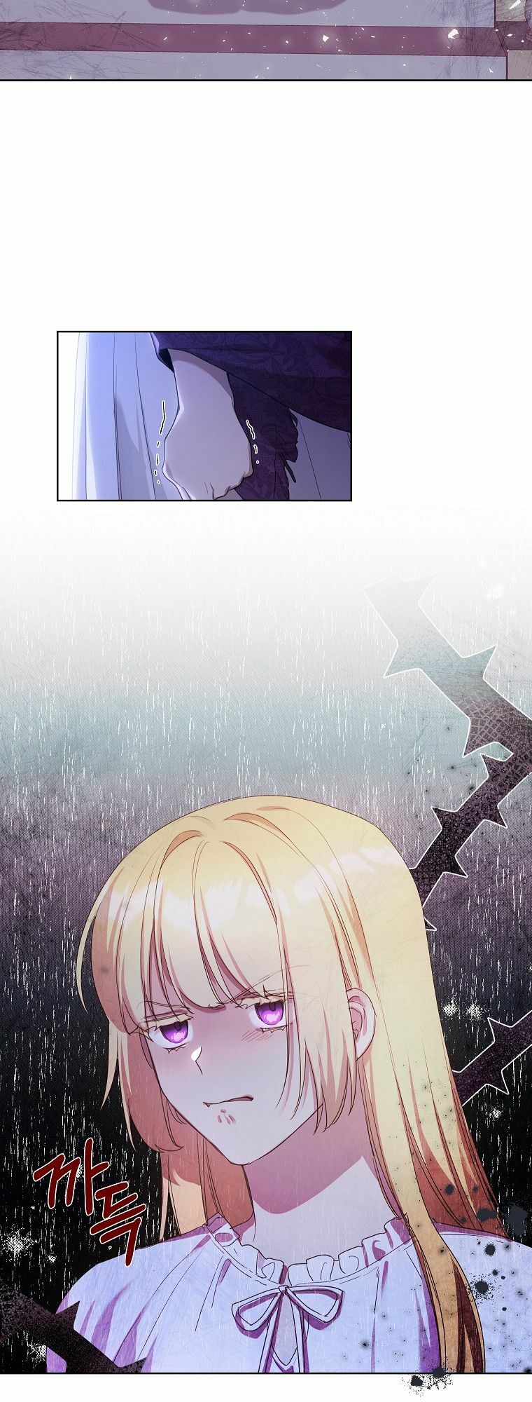 Mất Đi Một Người Chị Tốt: Chapter 6