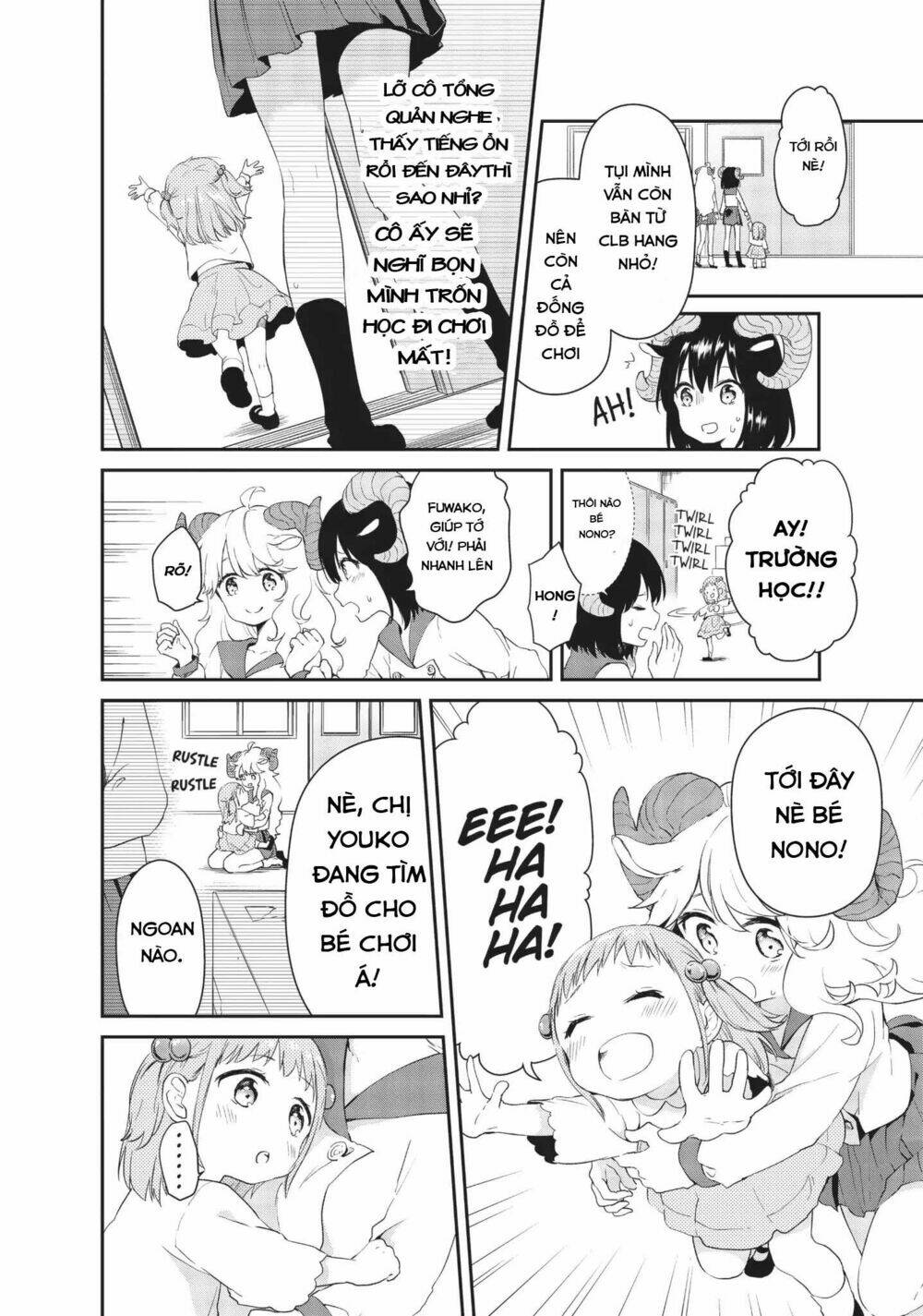 Dna Doesnt Tell Us: Chapter 13