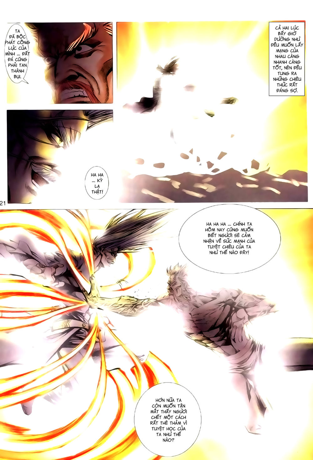 Túy Quyền Tiền Truyện 1: Chapter 32
