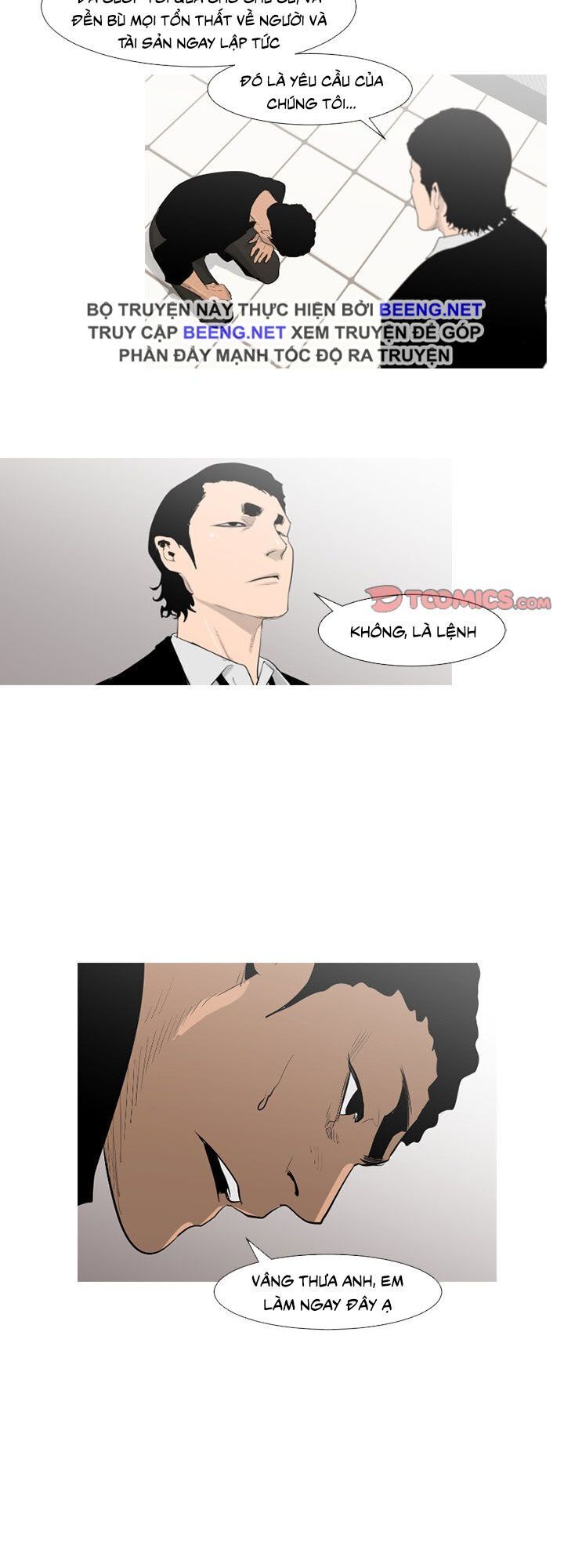 Tong Edge: Chapter 58