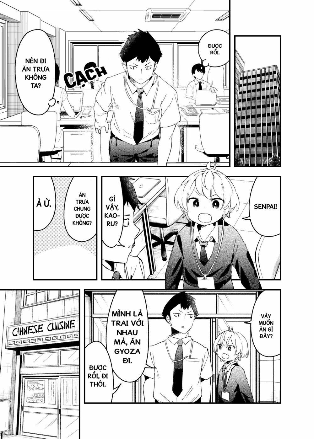 Đàn Em Tôi Biến Thành Một Cậu Bé: Chapter 2