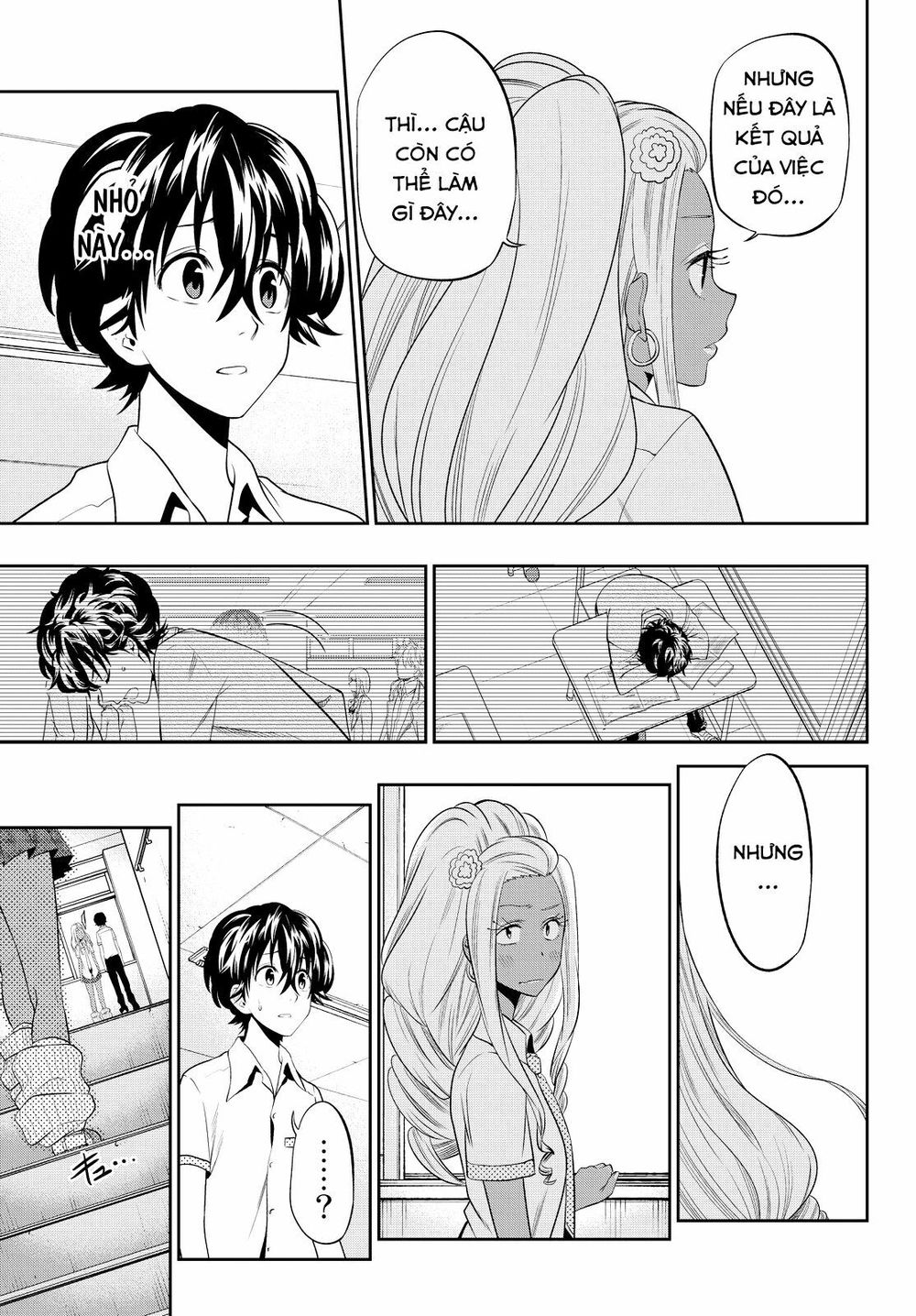 Hoshino, Me O Tsubutte: Chapter 21