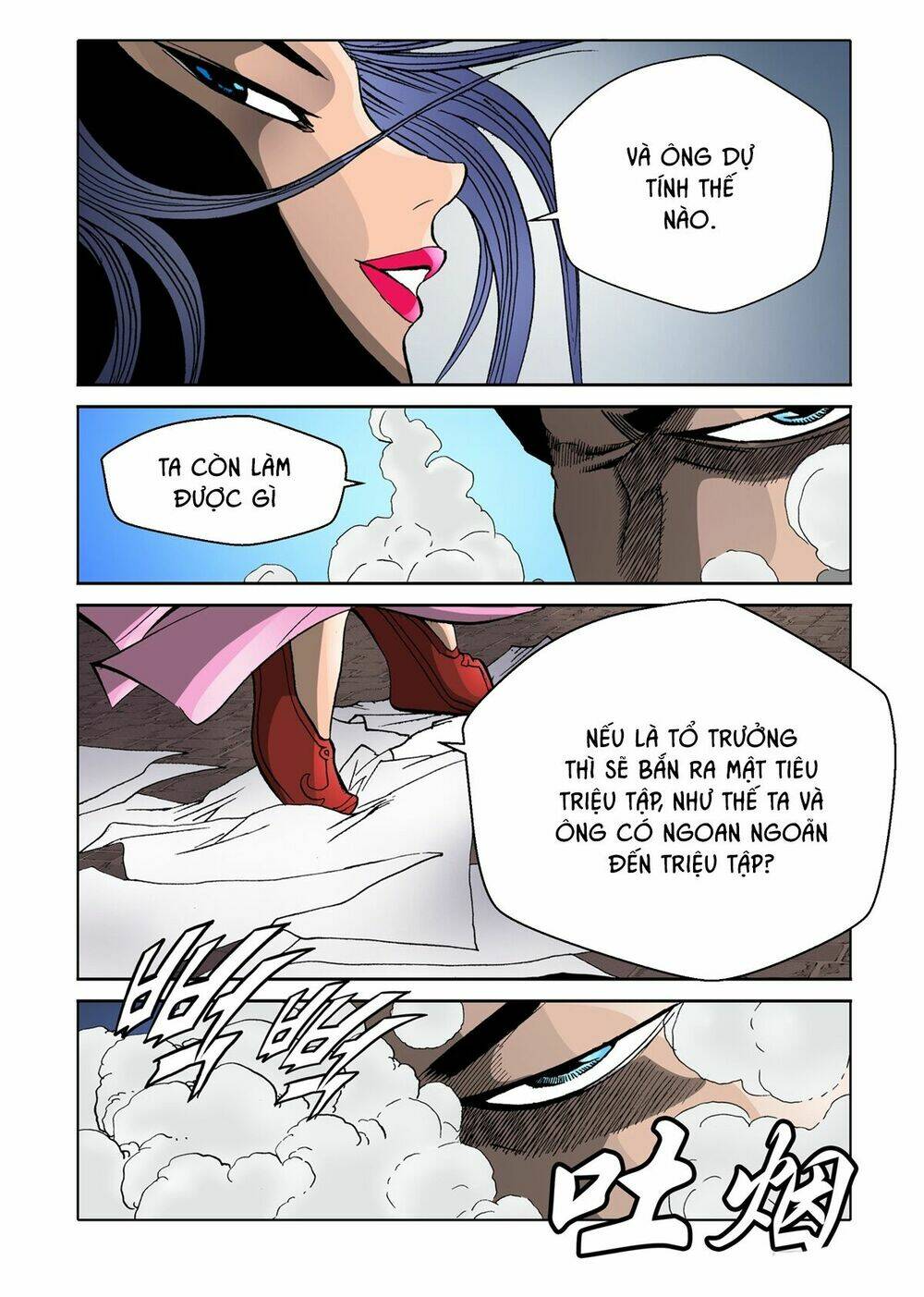 Nhật Tà Nguyệt Ma: Chapter 63