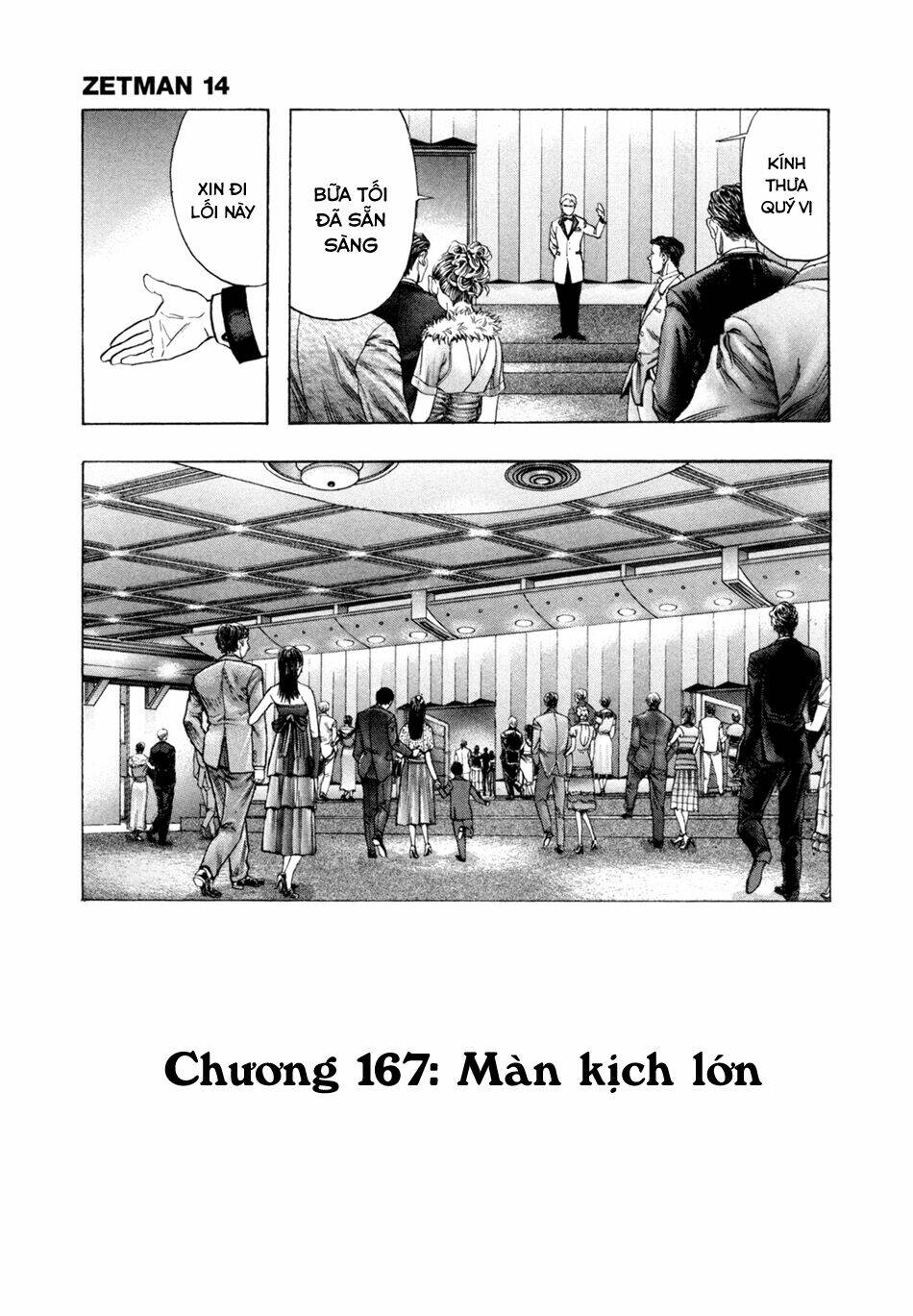 Zetman: Chapter 167
