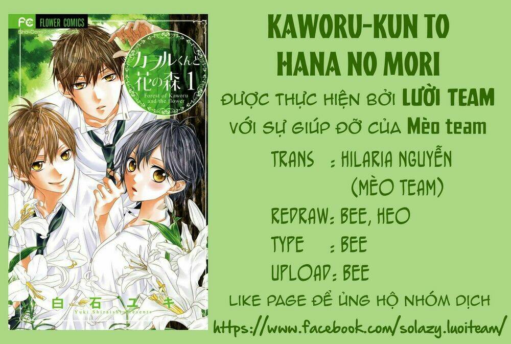 Kaworu-Kun To Hana No Mori: Chapter 6.5