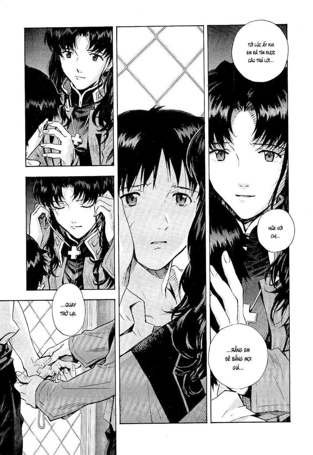Shin Seiki Evangelion: Chapter 82