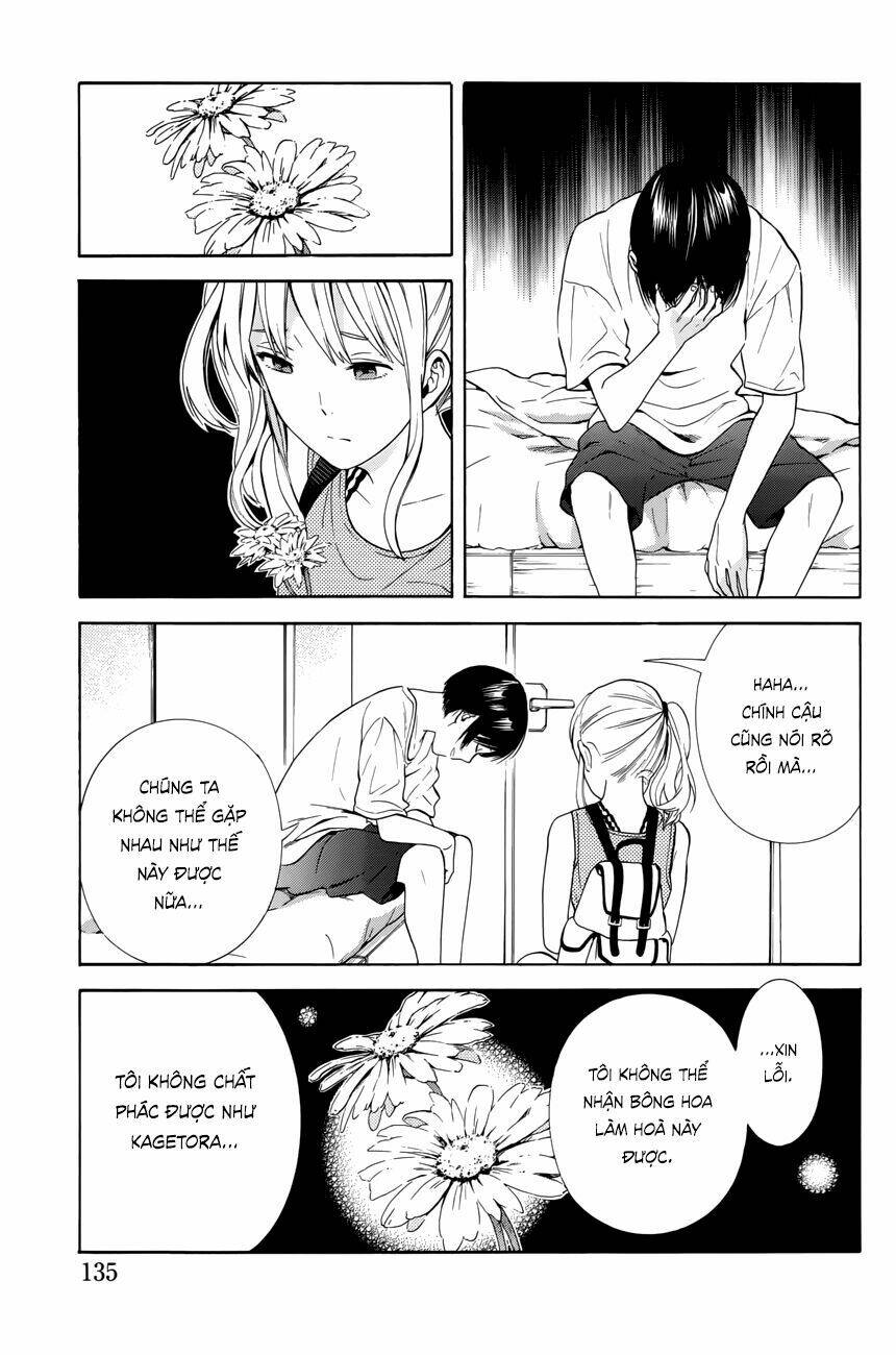 Sakurasaku Syndrome: Chapter 18