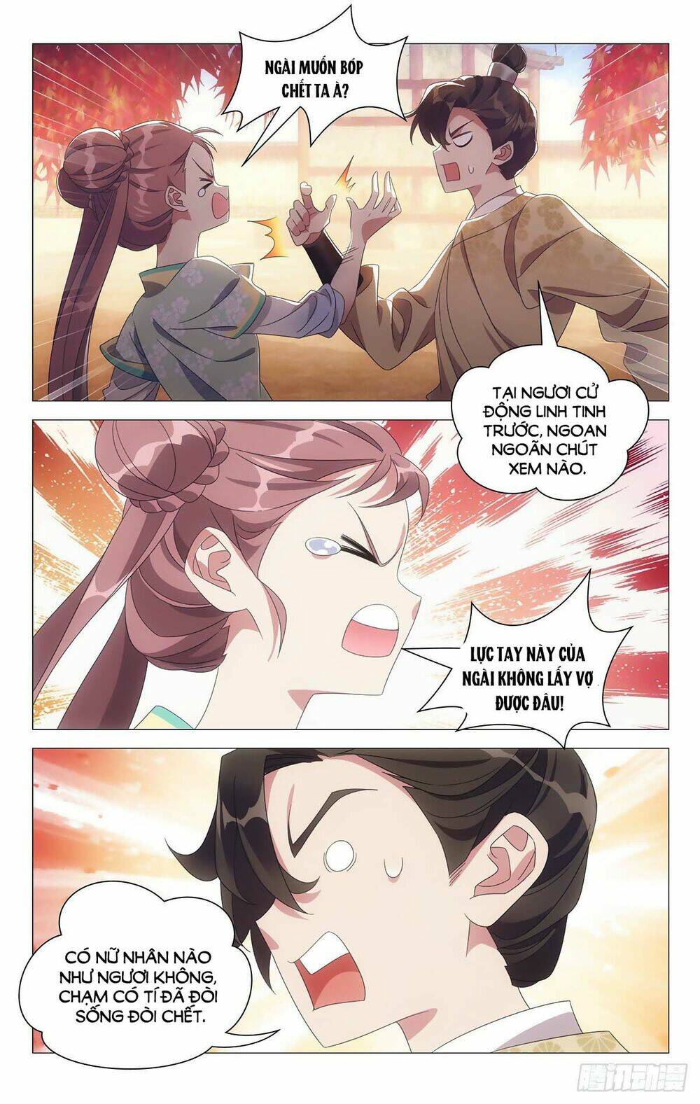 Tướng Quân! Không Nên A!: Chapter 38