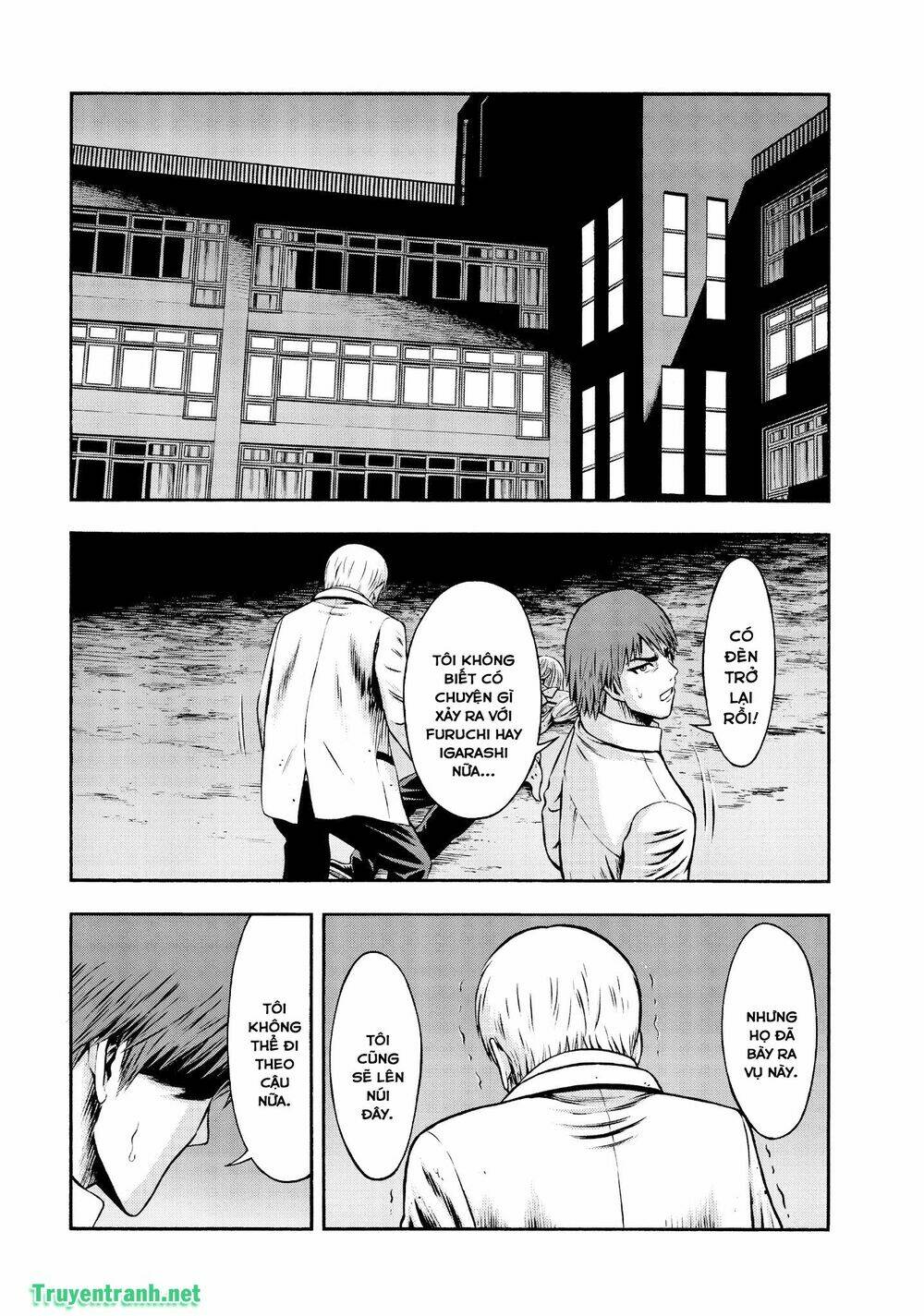 Igai - The Play Dead/Alive: Chapter 32.1