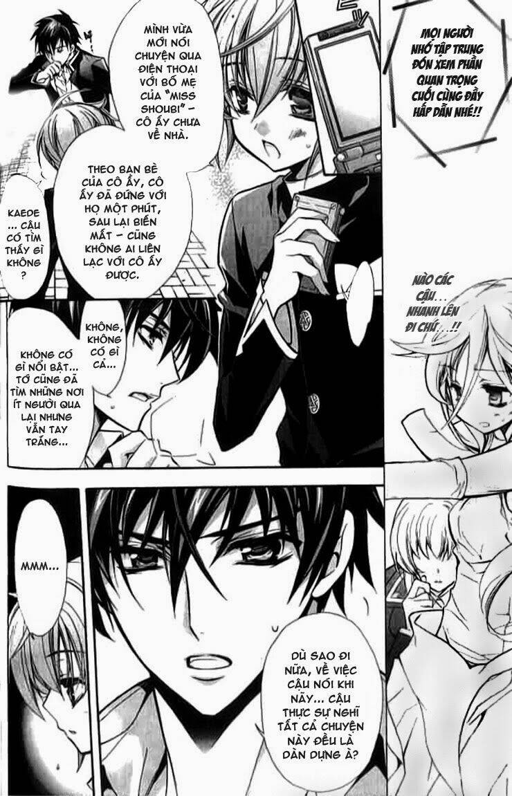 Nụ Hôn Của Công Chúa Tường Vi: Chapter 5