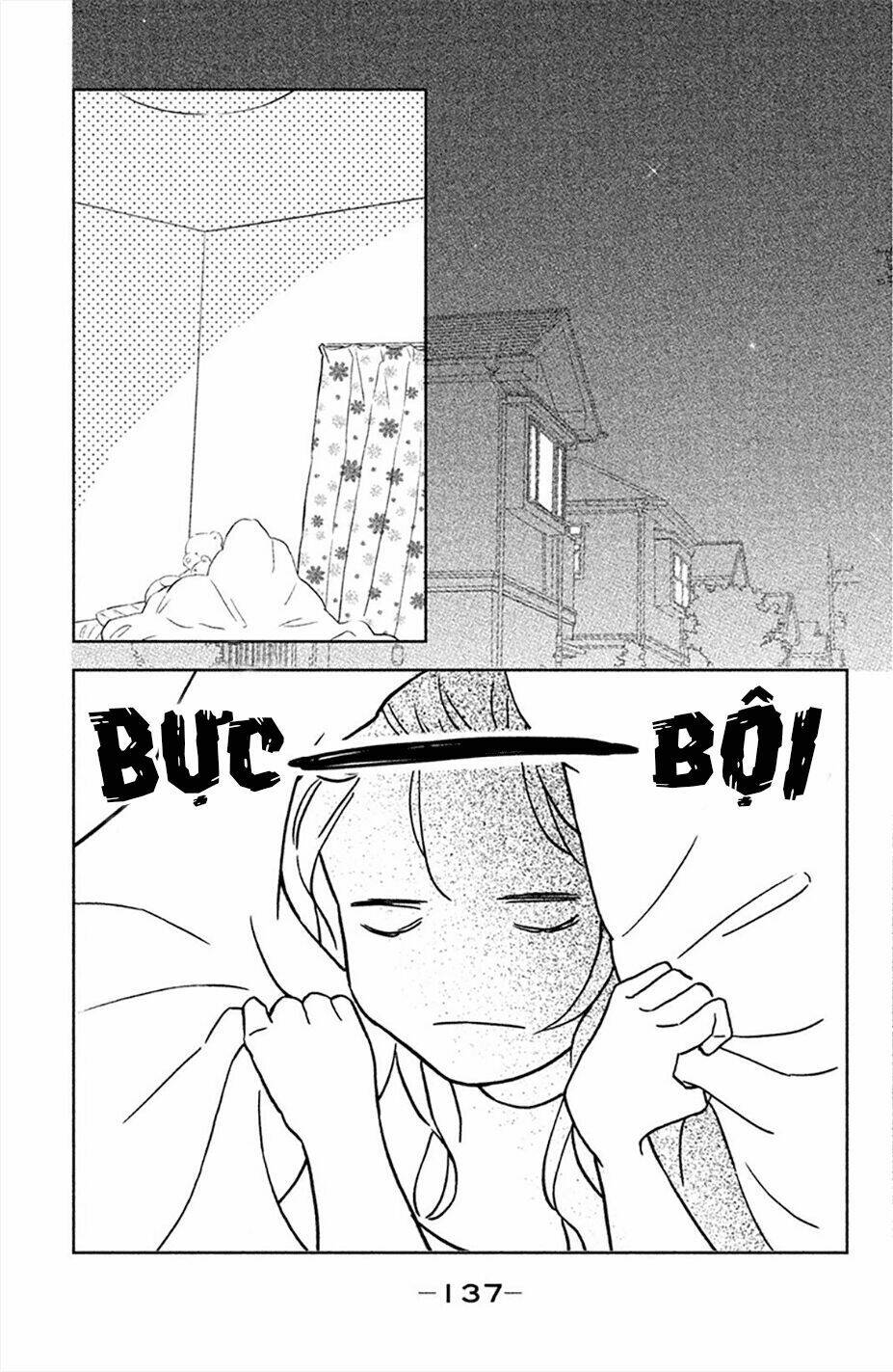 Pujyo And The Beast: Chapter 4