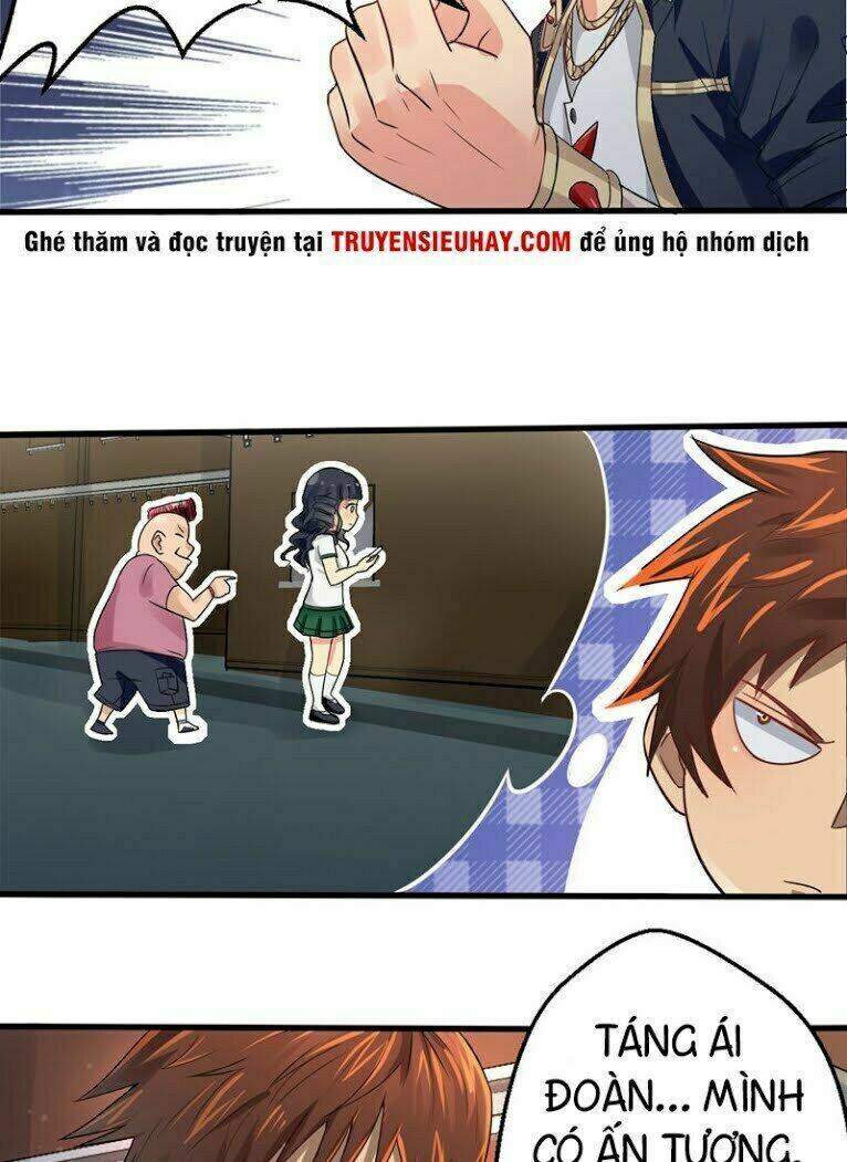 Thần Kiếm Phù Hoàng: Chapter 1