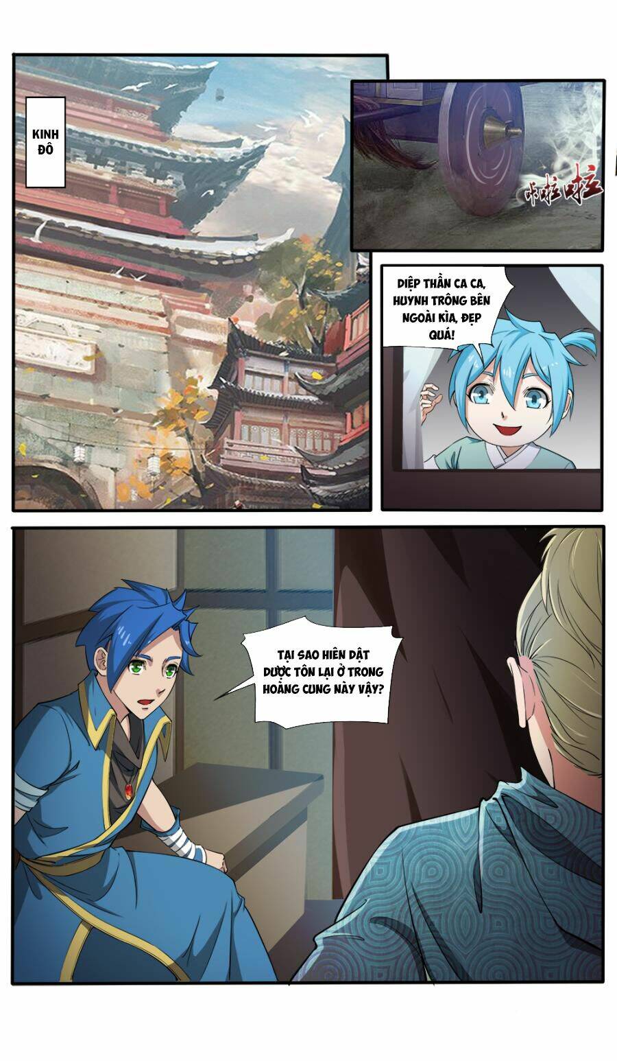 Cửu Tinh Thiên Thần Quyết: Chapter 102