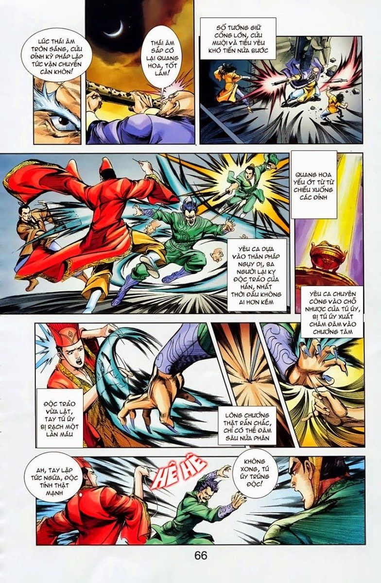 Thiên Tử Truyền Kỳ 1: Chapter 5