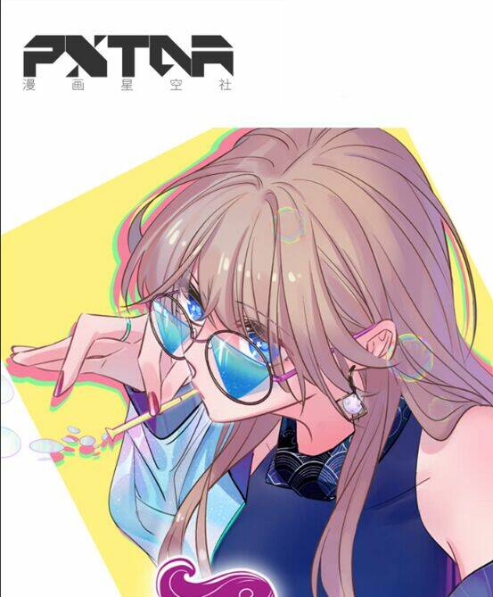 Trọng Sinh Để Ngủ Với Ảnh Đế: Chapter 172