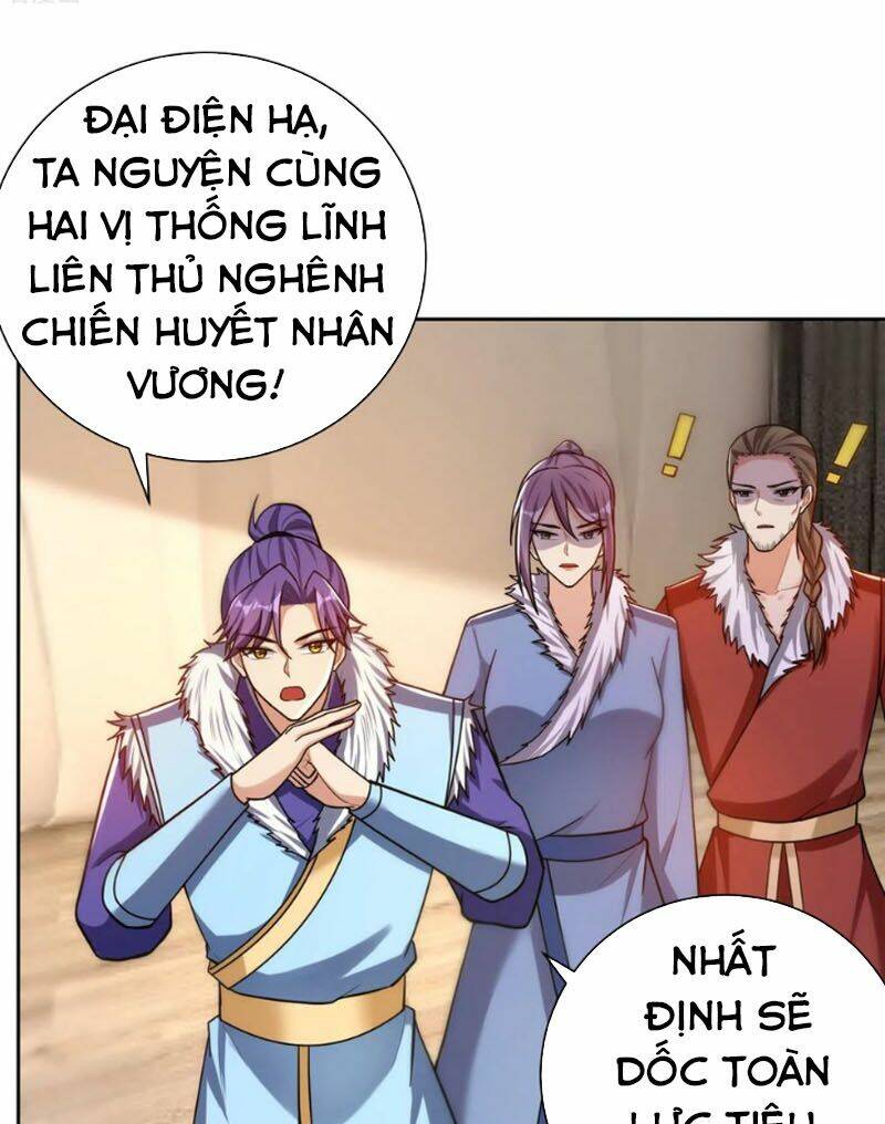 Yêu Giả Vi Vương: Chapter 171
