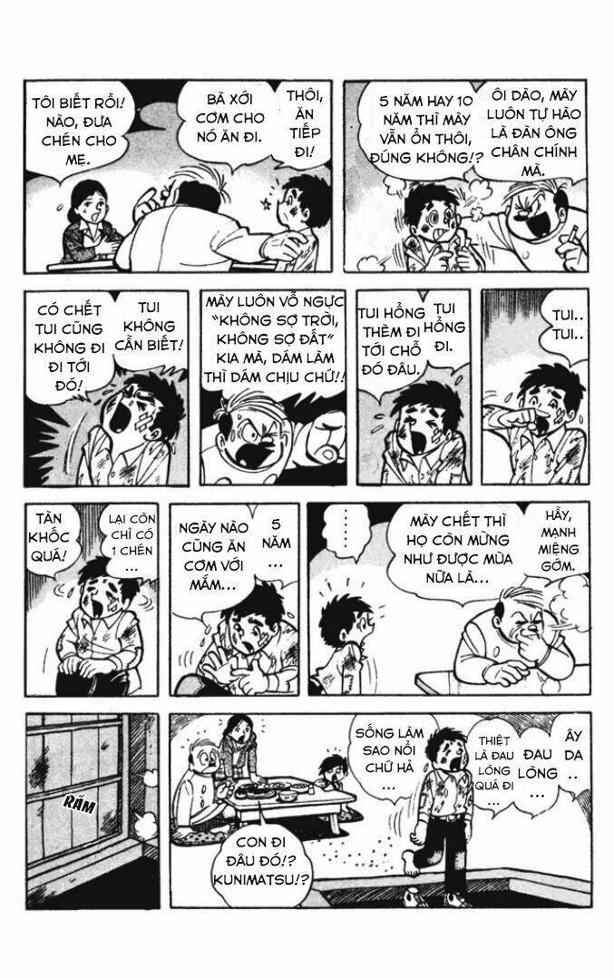 KUNIMATSU: Chapter 2