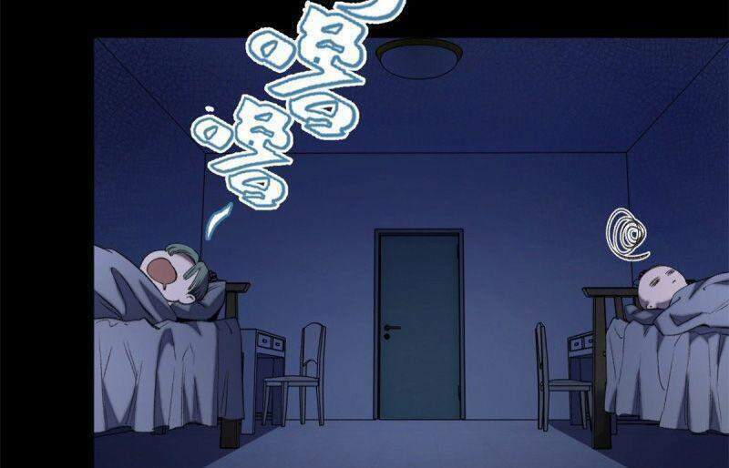 Minh Nhật Chi Kiếp: Chapter 36