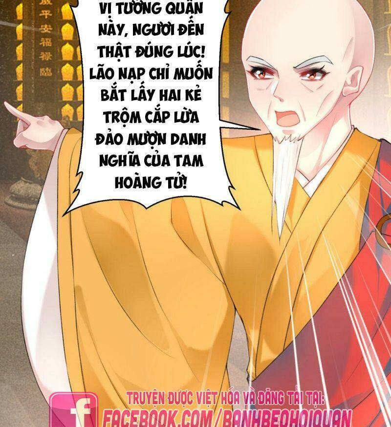 Vương Gia, Áo Lót Của Ngươi Rơi Mất Rồi: Chapter 58