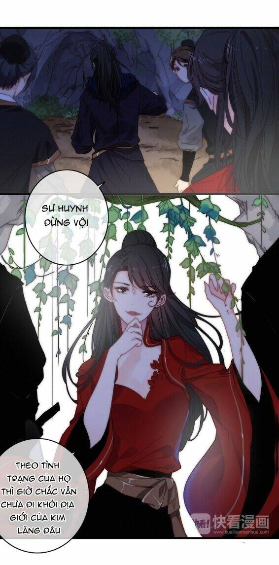 Dữ Tử Thành Thuyết: Chapter 13