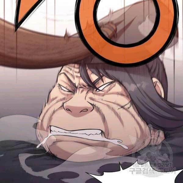 Thiên Võ Chiến Thần: Chapter 36