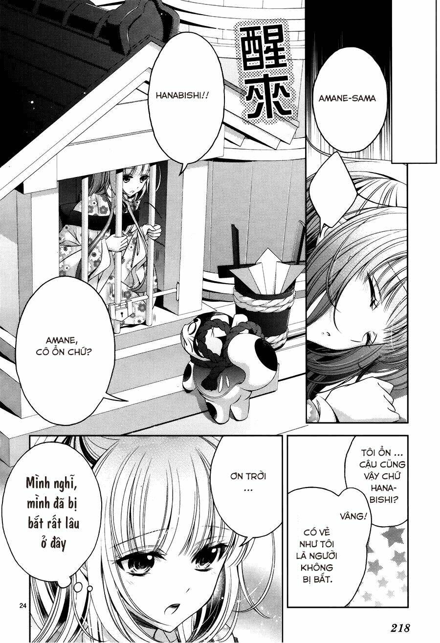 Kami-Sama X Ore-Sama X Danna-Sama!: Chapter 10