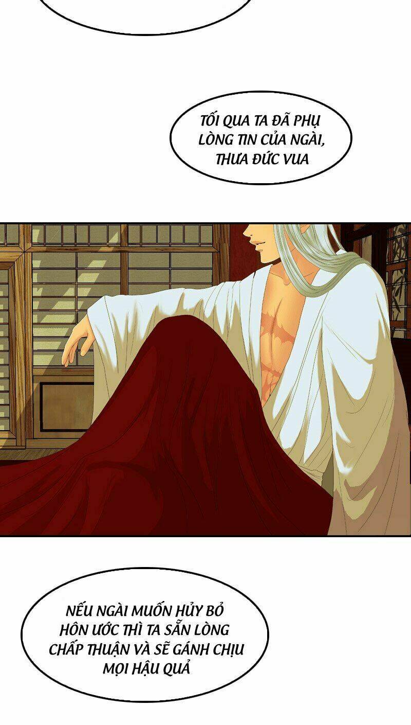 Huyết Đế Bạo Chúa: Chapter 38
