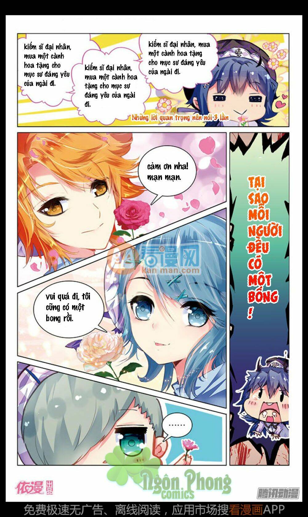 Hắn Đến Từ Sao Hỏa: Chapter 12