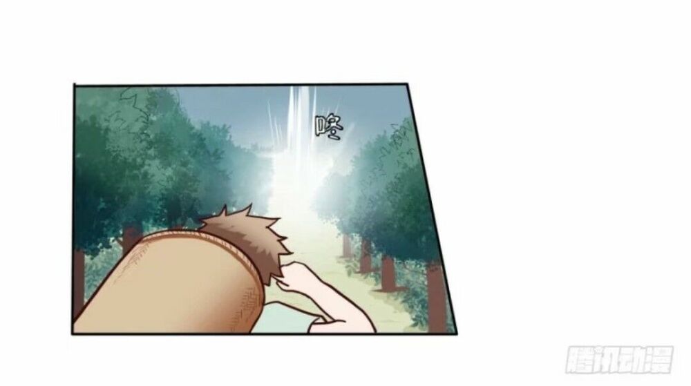Chạy Đi Âm Sai: Chapter 57
