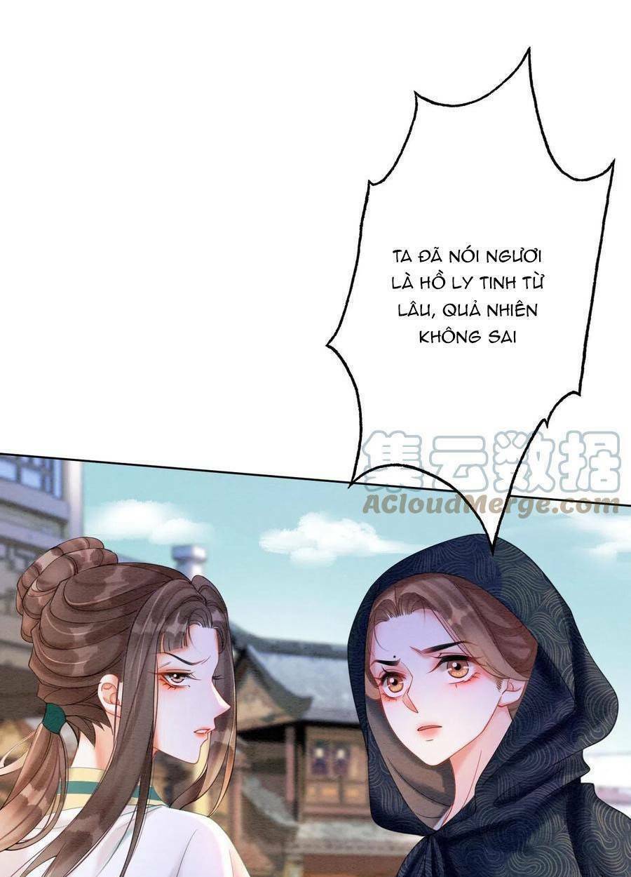 Xung Hỉ Vương Phi: Chapter 74