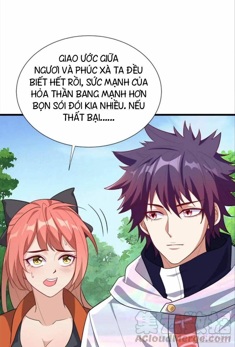 Mạt Thế Thần Tài: Chapter 33