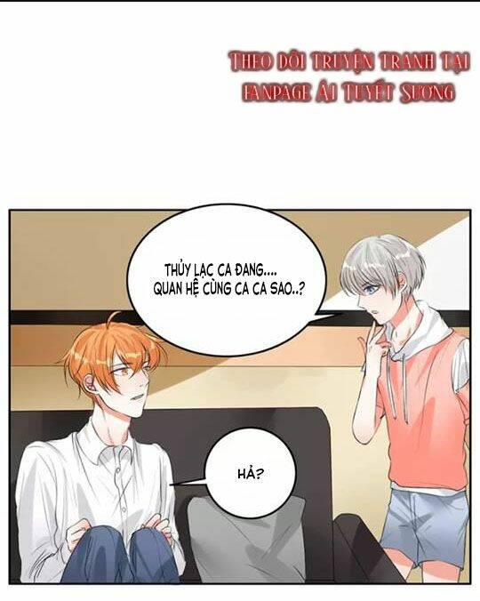 Trẫm Không Phải Là Đại Minh Tinh: Chapter 17