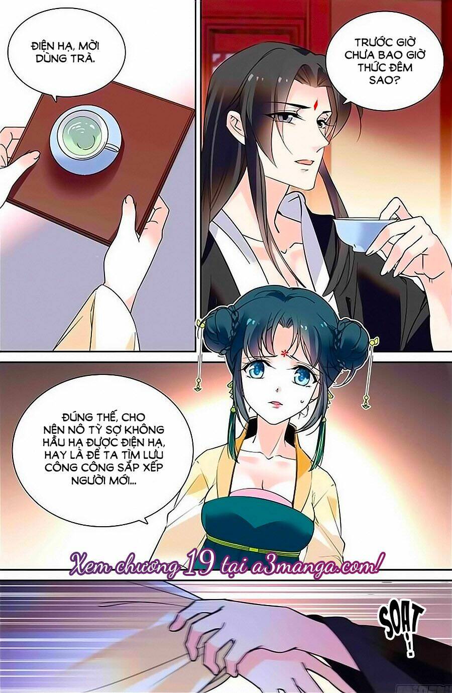 Nhất Thế Khuynh Thành: Lãnh Cung Khí Phi: Chapter 18