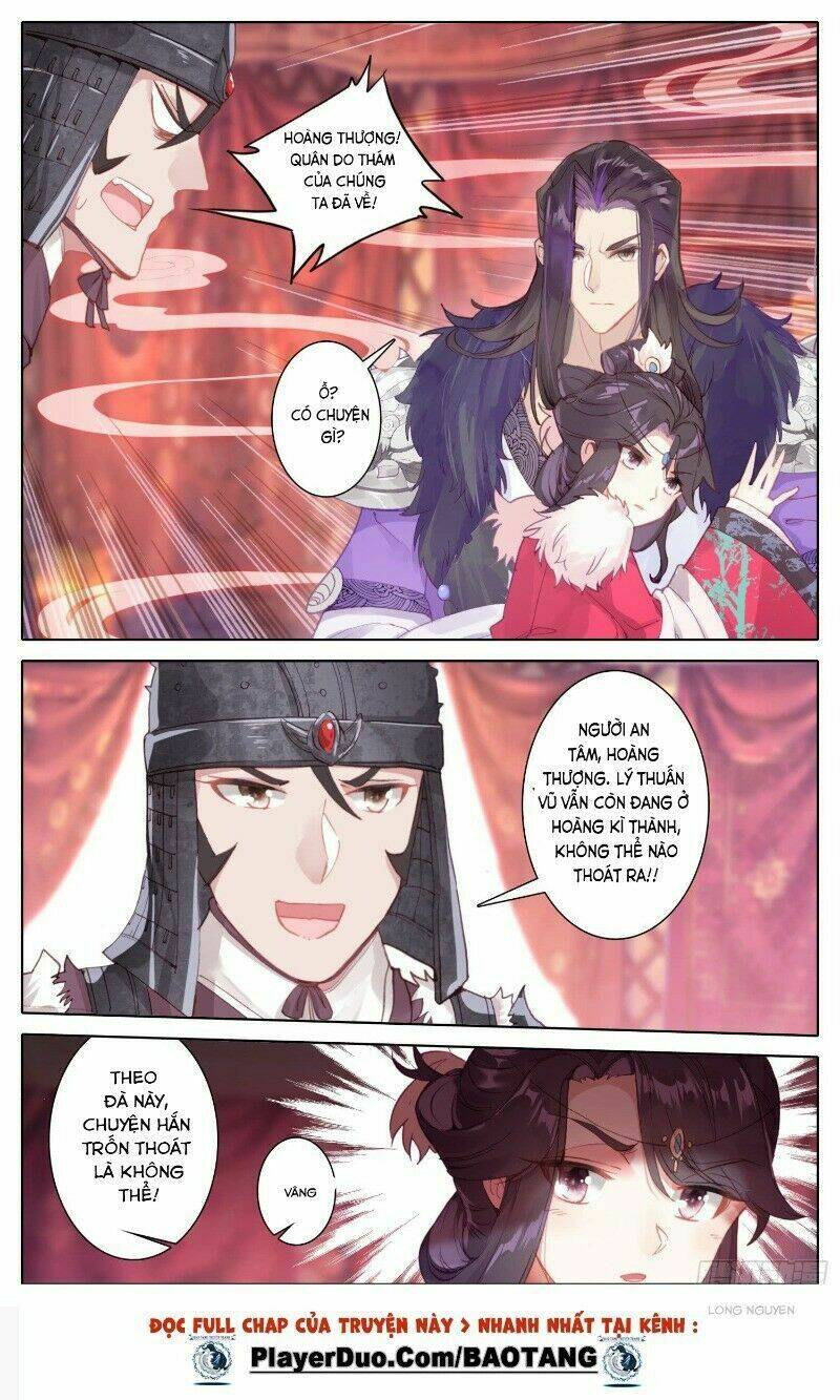Bá Hoàng Truyền Thuyết: Chapter 34