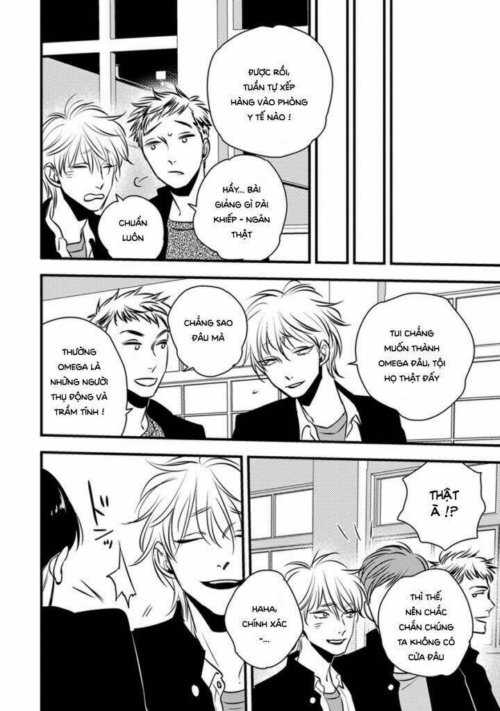 Shounen No Kyoukai: Chapter 1