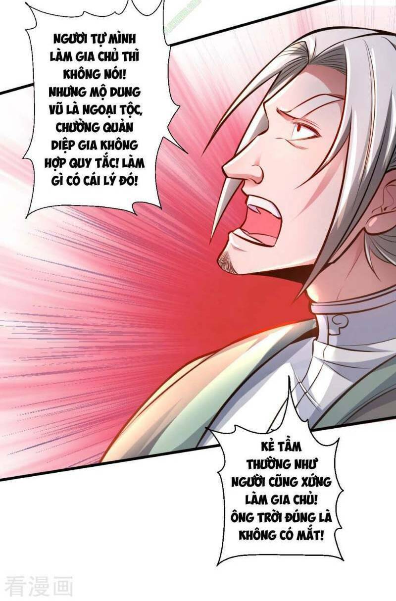 Tối Cường Đại Biểu Hoàng Kim Thận: Chapter 25