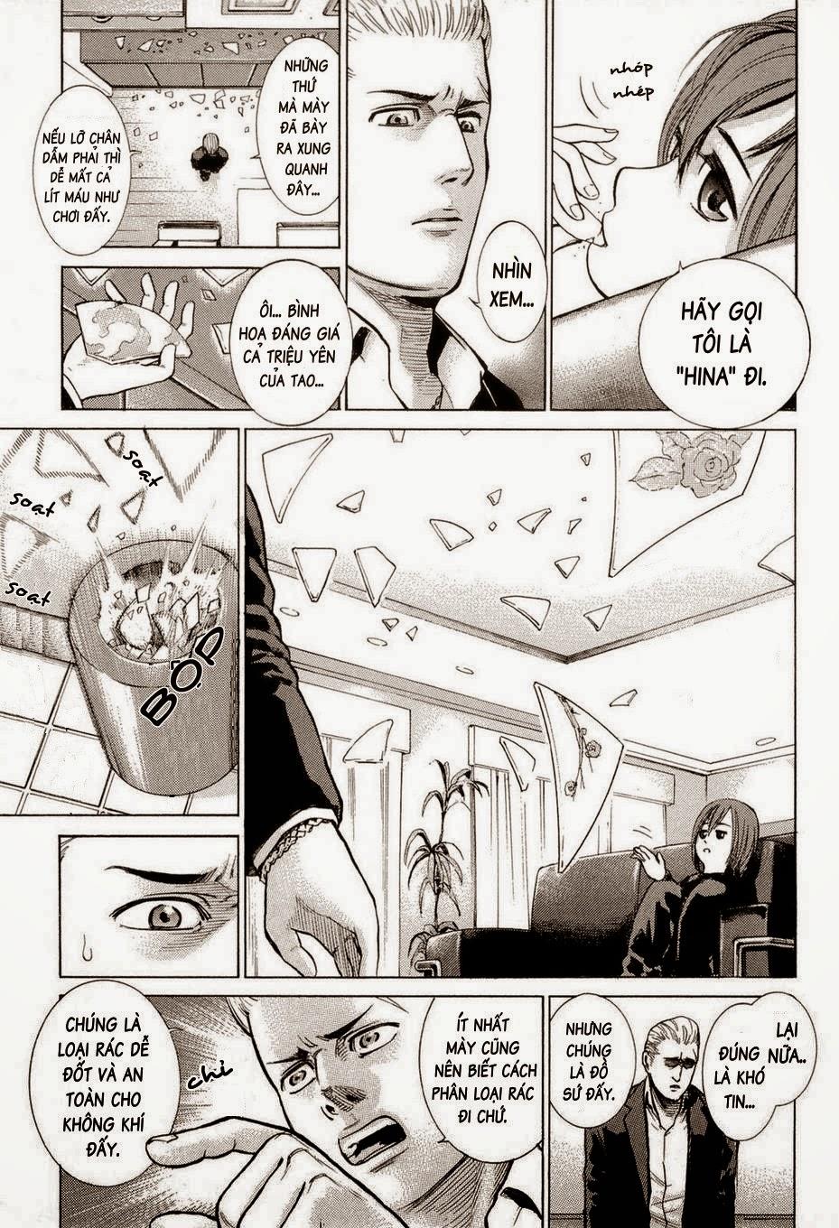 Não Phẳng Siêu Năng Lực: Chapter 1