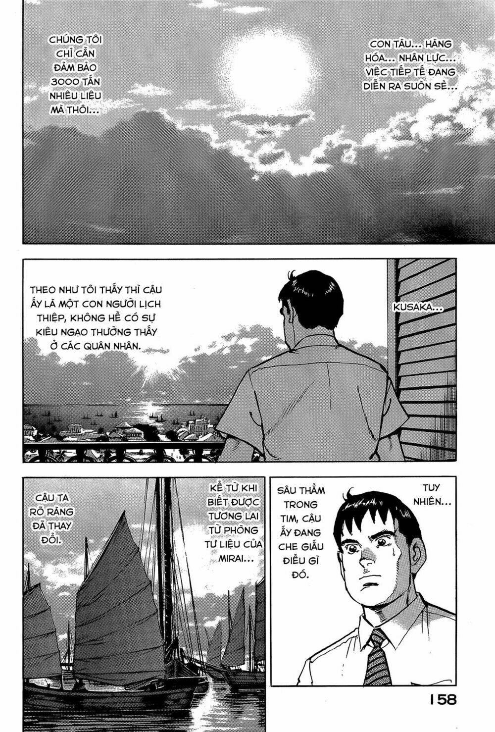 Zipang: Chapter 17