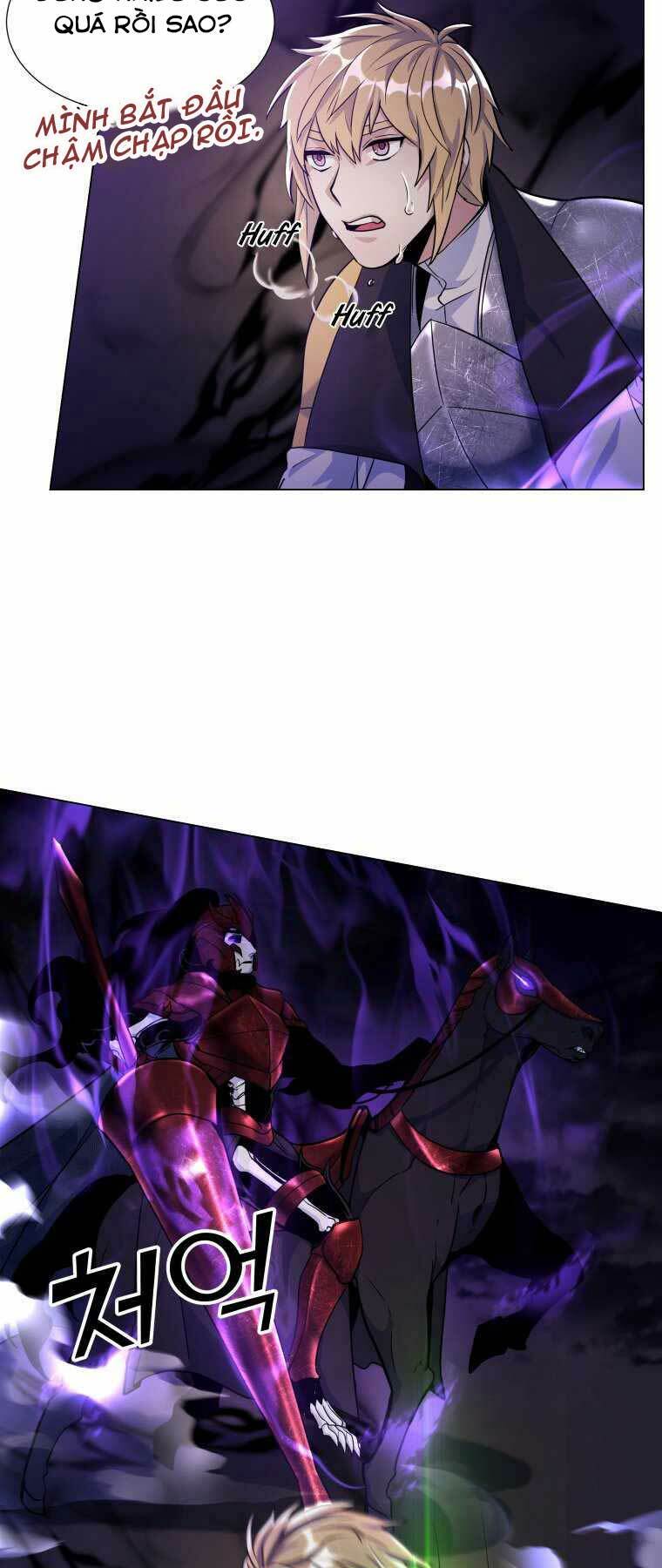 Bạo Chúa Cường Hoành: Chapter 20