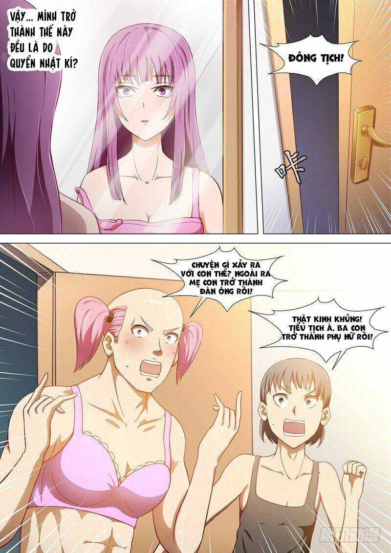 Tôi Sẽ Trở Thành Nữ Hoàng: Chapter 1