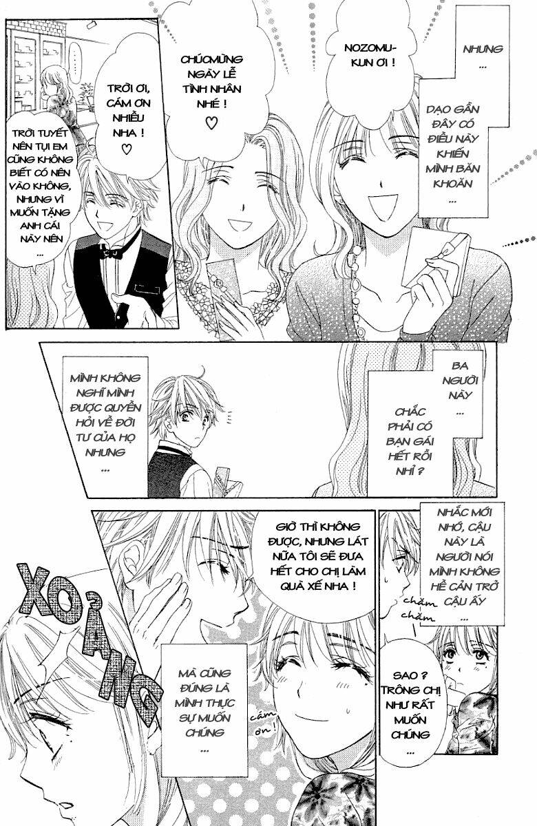 Yoru Cafe: Chapter 7