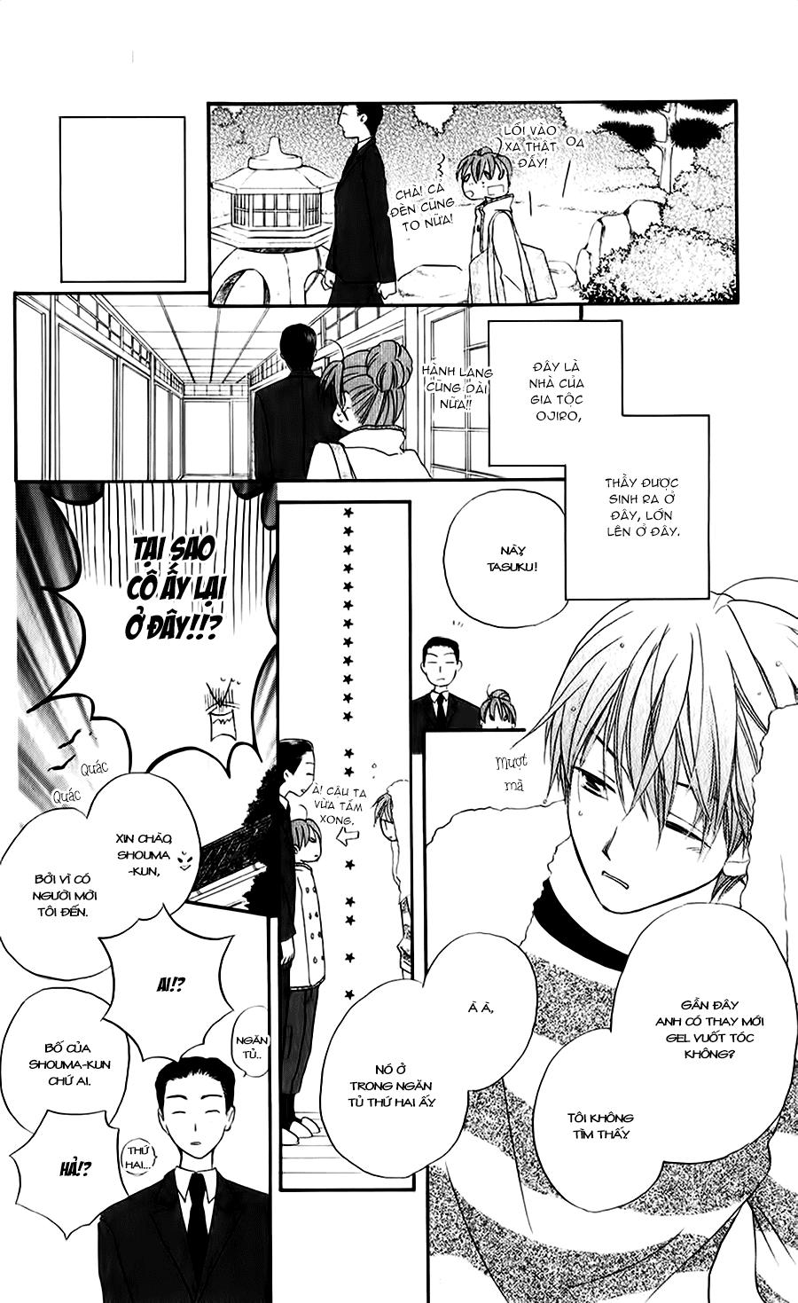 Faster Than A Kiss: Chapter 49