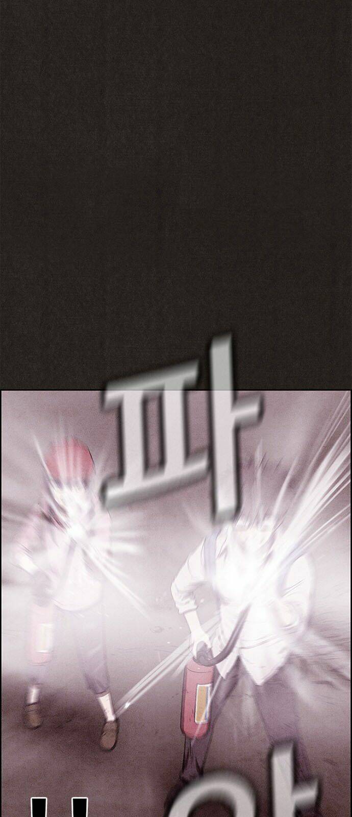 Quái Vật Tại Chung Cư Xanh: Chapter 84