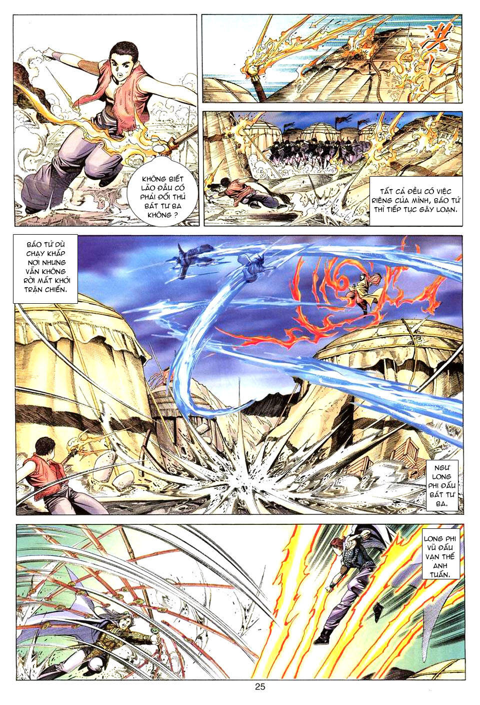 Tuyệt Thế Vô Song: Chapter 72