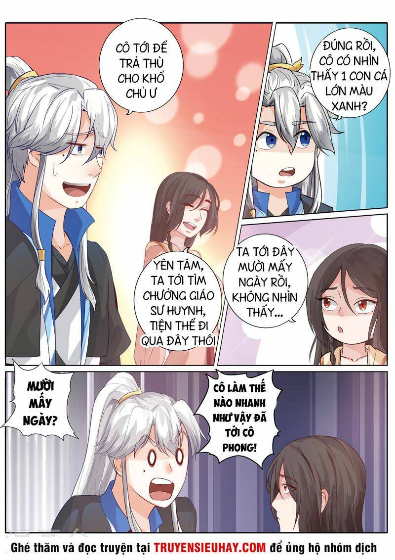 Chư Thiên Ký: Chapter 257