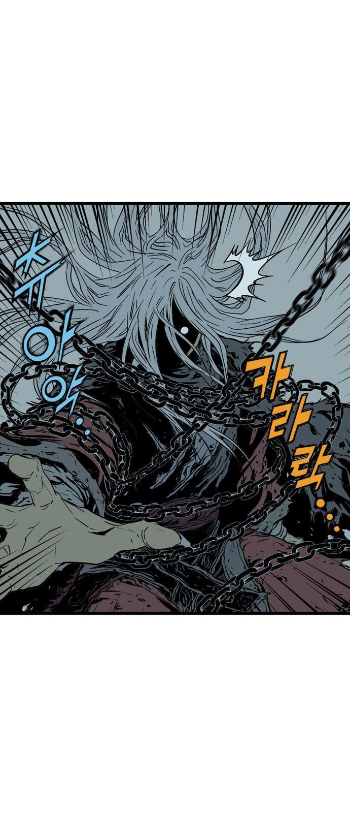 Cao Thủ 2: Chapter 103